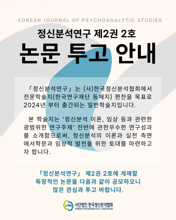 2c94de17b98b35d05fee51a5059a5588_1758853725_1068.png